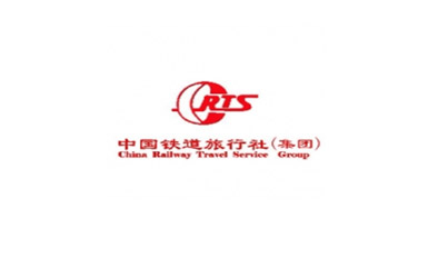 刷兴业银行信用卡，享中国铁道旅行社优惠