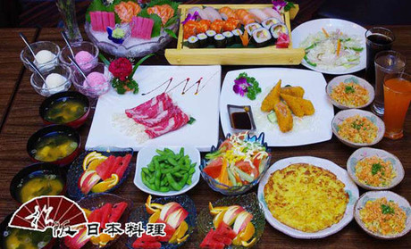 刷中国银行信用卡，享松阪日本料理8折优惠