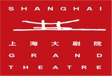 刷建设银行信用卡，享上海大剧院演艺中心优惠