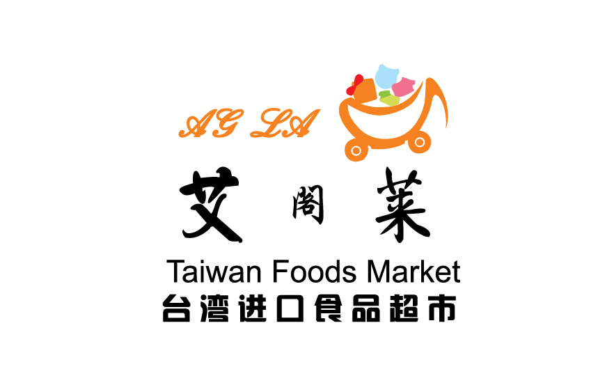 刷浦发银行信用卡，享艾阁莱台湾食品超市9折优惠