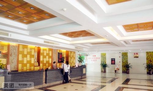 刷兴业银行信用卡，享北京时代假日酒店8折优惠