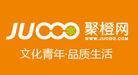 刷光大银行信用卡，享深圳市聚橙网络技术有限公司5-7折优惠