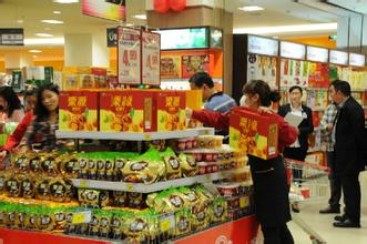 刷工商银行信用卡，享仁顺韩国商品超市9折优惠
